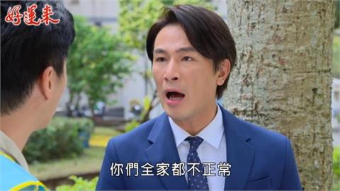 《好運來》男星傅子純「血癌病逝」享年46歲！14天前才放閃老婆「最後貼文曝光」
