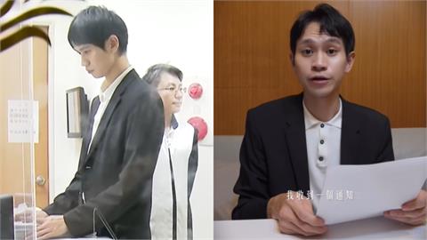 Andy突「手拿白紙」上新片！嚴肅宣布「收到1通知」網嚇：拿到帳本？