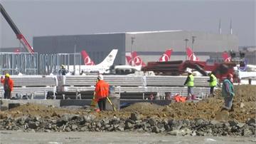 土耳其疫情肆虐 方艙醫院竟蓋在機場跑道