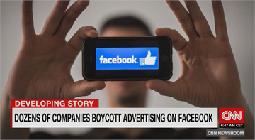 籲臉書阻止仇恨言論傳播協商失敗 逾400品牌撤廣告
