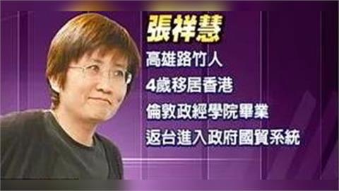 快新聞／蔡英文核心幕僚車禍臥床逾十年　近日辭世「低調辦告別式」