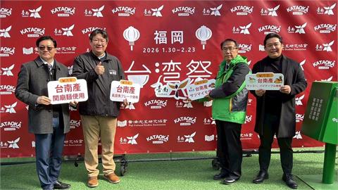 黃偉哲率團突襲福岡台灣祭! 親發試吃品推廣台南美食