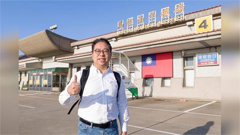 轟張善政忽視馬祖與桃園連結　黃世杰一日快閃馬祖提4主張狂轟對手