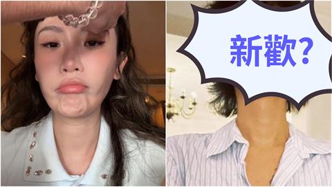 魏如萱認愛小21歲網紅Ian近況曝　秀美腿加碼32歲超模「長髮男」帥照！