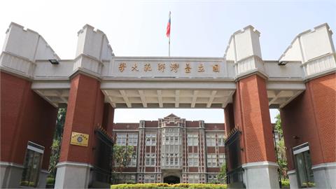  台師大抽血案一週網路聲量3.7萬筆　熱門關鍵字看懂始末 