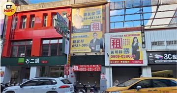 花蓮倒店潮2／簽短約好漲租？花蓮房東半數住台北　觀光蕭條租金不降反漲