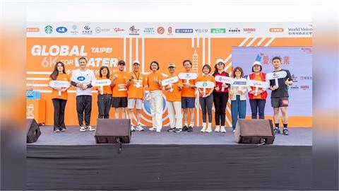 首屆「Global 6K for Water」大佳開跑，娘家保健生技強健應援行動