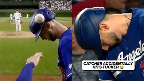 MLB(影)／顧人怨到習慣了？塔克被前東家捕手回傳球丟到頭「反應超淡定...」