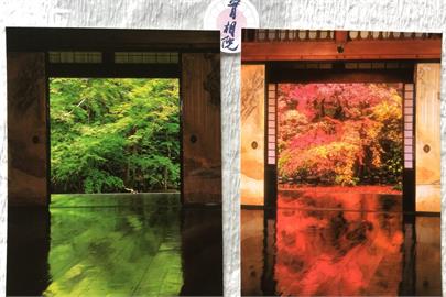 快新聞／假的！日本京都古廟「實相院」　竟在中國網路上「被拍賣」
