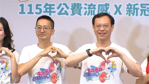 公費流感+新冠同步開打！　「左流右新」可賺健康幣