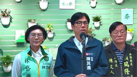 快新聞／普發現金1萬淪政策買票？　陳其邁喊話：立法院應審慎考量
