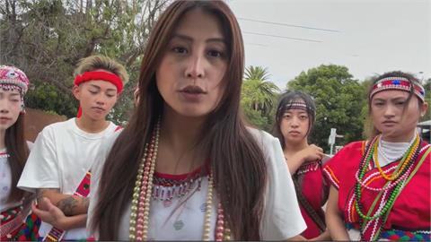 女足賽「原民舞蹈」竟遭打壓？控因政治因素一度喊卡