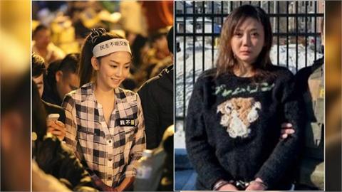 「太陽花女王」劉喬安崩壞！　在美被逮將遣返回台