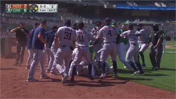 MLB／挨砸又被嗆！運動家與太空人爆大衝突