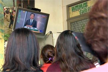 台南市長初選政見發表會 府城鄉親緊盯電視