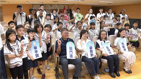 如廁禮儀從小學起！　新北推校園巡迴宣導