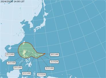 快新聞／熱帶低壓生成！　準颱風「潭美」最新路徑出爐