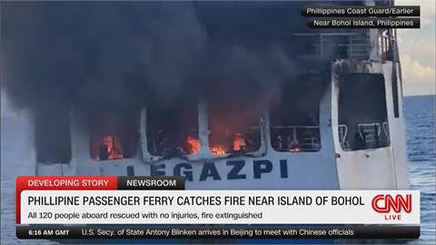 菲律賓「希望之星號」渡輪起火　船上120人全數獲救無傷亡