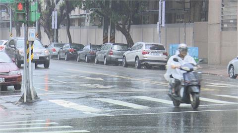快新聞／記得帶雨具！鋒面還在台灣北部海面  降雨恐持續到晚上