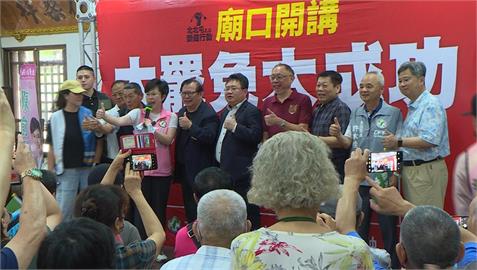 廟口開講！台中集結各界宣講　喊「用罷免贏回台灣」