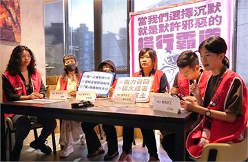 罷免馬文君需補件！罷團控南投選委會刁難：很多志工都哭了