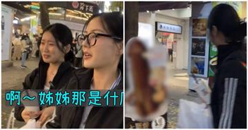 西門町大雕燒標榜「台灣伴手禮」遭民眾檢舉　外籍YTR夜遊「震驚畫面」曝光