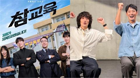 《鐵拳教育》掀兩極論戰！14歲惡魔少年犯演員自爆「真實年齡」驚呆網