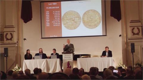 丹麥國王1496年鑄造硬幣！100萬歐元天價賣出　刷新世界紀錄
