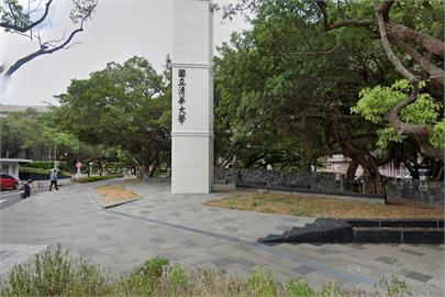 快新聞／擬合併中華大學設「清華平方科技園區」　清大：近期確實有接觸