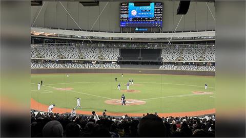 台北大巨蛋舉辦棒球賽事實景。（圖／民視新聞資料照）