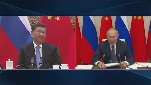 中俄領袖視訊會議　蒲亭稱習近平「親愛的朋友」