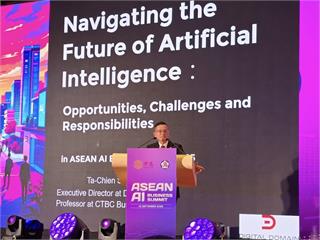 東盟人工智慧商業高峰會2025登場　孫大千開幕主講分享AI未來