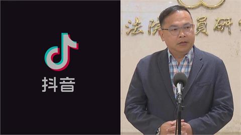 提國中小全面禁止中國抖音！王義川預告「將做1事」…怒批這類人：可悲至極