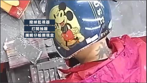 光復檳榔攤店業者避災遭闖空門 四萬現金被偷!警已掌握嫌犯身分