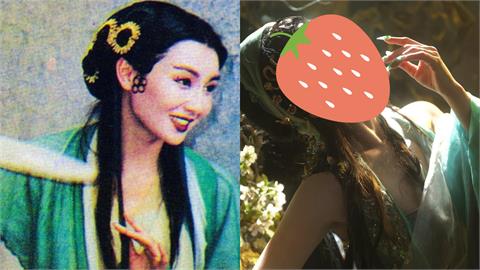 范冰冰致敬《青蛇》復刻張曼玉!高衩古裝大秀美腿媚態逼人掀暴動