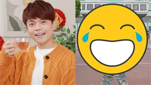 曾拒絕舔共損失百萬…蔡阿嘎突宣布：踏上祖國！「福建省縣政府」打卡照曝光