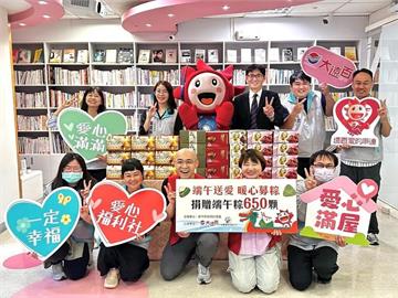 迎端午關懷弱勢　竹市姜寮福德宮、大遠百送粽