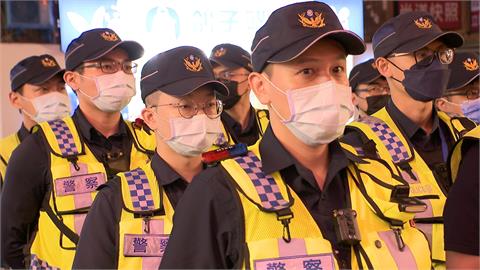酒吧、KTV、當鋪擴大臨檢　新北警增454處臨檢點