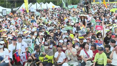 凱道「拒絕統戰、守護台灣」活動登場　主辦單位喊現場五萬人