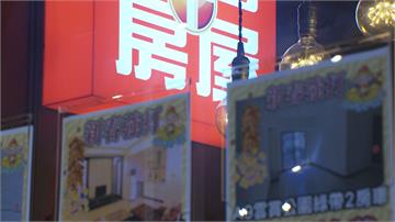 看好林口發展 首家房仲店進駐百貨商城