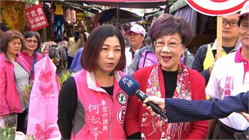 選情告急！何淑峰掃街全力衝刺拚連任