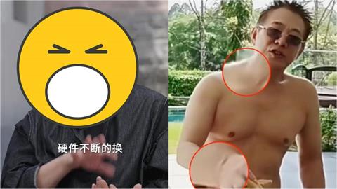 爆換心臟來續命!李連杰笑意藏不住喊「硬件不斷換、再換新硬件」最新超毛片曝光