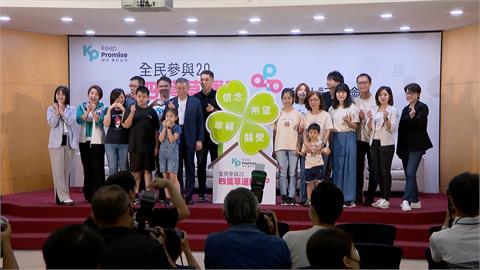 綠問為何拋重啓服貿　柯文哲：重啟服貿一事是假新聞