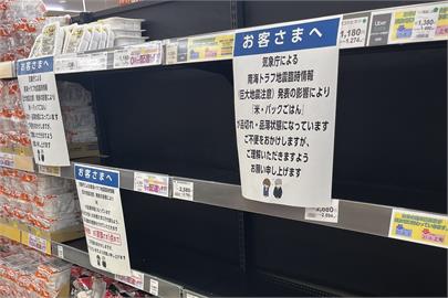 快新聞／日本驚傳「無米可吃」！　農林水產省分析：原因有這3個