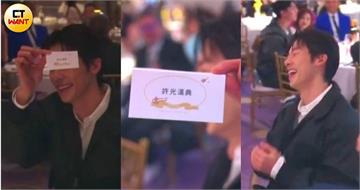 男神許光漢桌牌寫「許光漢典」爆笑原因曝光　Lulu甜蜜告白：我只嫁給陳漢典！