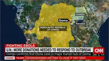 剛果伊波拉疫情1600人死 世衛發最高層級警戒