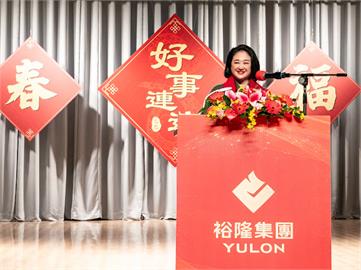 裕隆新春開工團拜  嚴陳莉蓮高喊：Team裕隆 目標推動電動車普及化
