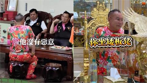 吊車大王親揭「坐板凳事件」真相！認了對這2人「非常非常抱歉」：就是誤會