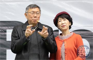 柯文哲又被爆「把政治獻金帶回家」　時任募款執行長：募到的錢都給陳佩琪