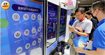 ETF跟漲價量皆揚！股民追捧前十強出爐　「這檔」高股息型拿下人氣王